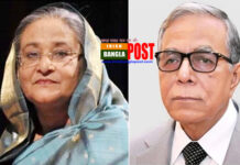 প্রিন্স ফিলিপের মৃত্যুতে রাষ্ট্রপতি ও প্রধানমন্ত্রীর শোক