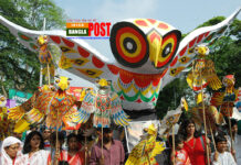 আরেক বিষণ্ণ এবারের বৈশাখ ১৪২৮