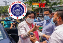 চিকিৎসকের অসৌজন্যমূলক আচরণের প্রতিবাদ জানিয়েছে পুলিশ সার্ভিস (ভিডিও)