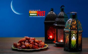 যারা ইচ্ছা করে রোজা ভাঙেন, তাদের যে পরিণতি হবে
