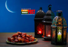 রোজা প্রবৃত্তি নিয়ন্ত্রণ করে