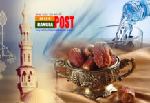 করোনা মহামারিতে রোজা রাখা নিরাপদ: ব্রিটিশ গবেষণা