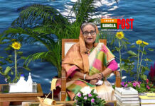 কার্বন নির্গমন বন্ধে মূল দায়িত্ব ধনী দেশগুলোর: শেখ হাসিনা