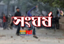 কুমিল্লায় গান বাজানোকে কেন্দ্র করে দুই পক্ষে সংঘর্ষে দুই যুবক নিহত