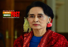 মিয়ানমারের মৃত্যুমিছিলের কথা সূচি নিজেও জানেন না