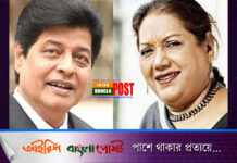 আইসিউতে জনপ্রিয় জুটি ফারুক ও কবরী