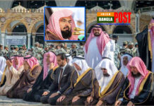 এবারও ১০ রাকাত তারাবি মক্কা-মদিনার প্রধান দুই মসজিদে