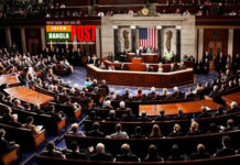 মিয়ানমারের ওপর আরও নিষেধাজ্ঞার আহ্বান মার্কিন সিনেটদের