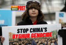 উইঘুরে নির্যাতন বৃদ্ধিতে বিভিন্ন রাষ্ট্রকে ব্যাবস্থা গ্রহণের প্রস্তাবঃ হিউম্যান রাইটস ওয়াচ (ভিডিও)