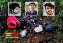 মাইক্রোবাস চাপায় তিন বন্ধু নিহত