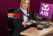 সপ্তাহে তিন দিন বাসা থেকে অফিস করবেন অ্যালাইড আইরিশ ব্যাংক (এআইবি) কর্মীরা