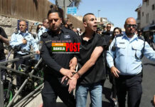 ফিলিস্তিনিদের ধরপাকড় গ্রেফতার অভিযান এখনও অব্যাহত আছে