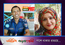 পিবিআইয়ের দাবী মিতুকে পরকিয়ার কারনে হত্যাকাণ্ড ঘটান বাবুল।