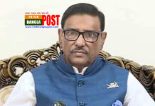 নিজের নামে ২০১টি ভুয়া ফেসবুক আইডি নিয়ে যা বললেন ওবায়দুল কাদের