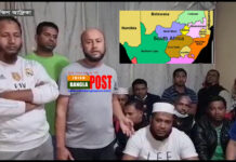 দক্ষিণ আফ্রিকায় আতঙ্কে প্রবাসী বাংলাদেশিরা