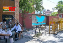 বিজেপি নেতার টুইটে ভুল ধরায় টুইটার অফিসে দিল্লি পুলিশের হানা