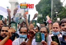 প্রবাসীদের ইকামা-ভিসার মেয়াদ বাড়াচ্ছে সৌদি আরব