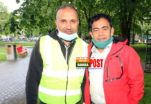 ঈদের দিনে মুসলিমদের ব্যাতিক্রমী উদ্যোগঃ লিমেরিকে পরিষ্কার পরিচ্ছন্নতা অভিযান এবং মিষ্টান্ন বিতরণ (ভিডিও)