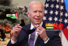 গাজা ‘পুনর্নির্মাণে’ সহযোগিতা করবেন বাইডেন