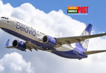 ইউরোপীয় ইউনিয়ন বেলারুশের আকাশকে বয়কটের করেছে