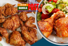 ইফতারে সহজেই তৈরি করুন মচমচে চিকেন ফ্রাই