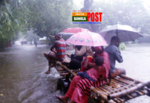 সাতক্ষীরায় ঘূর্ণিঝড় ইয়াসের প্রভাবে ৩৫টি গ্রাম প্লাবিত, ভেসে গেছে কয়েক হাজার মাছের ঘের