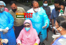 জ্বরে ভুগছেন খালেদা জিয়া