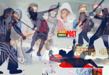 রাজধানী ঢাকাসহ সারা দেশে বেপরোয়া হয়ে উঠেছে ‘কিশোর গ্যাং