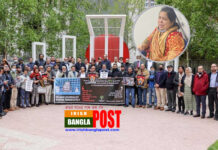 সাংবাদিক রোজিনার মুক্তির দাবিতে লণ্ডনে মানবন্ধন