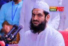 হেফাজতে ইসলামের নেতা মামুনুল হকের অ্যাকাউন্টে বছরে ৬ কোটি টাকা লেনদেন