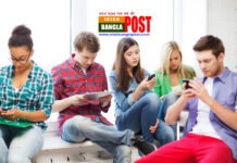 দেশে মোবাইল ব্যবহারকারী সাড়ে ১৭ কোটি