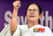 ফের বিপুল ব্যবধানে জয় পেল মমতা ব্যানার্জির তৃণমূল