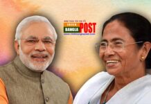 মমতাকে অভিনন্দন জানিয়ে মোদির টুইট