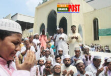 ঈদের জামাতে হাজারো মানুষ, মহামারী-মুক্তির মোনাজাত