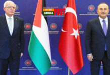 ফিলিস্তিনিদের সুরক্ষায় আন্তর্জাতিক বাহিনী গঠনের প্রস্তাব দিয়েছে তুরস্ক