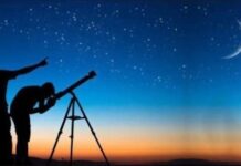 সৌদি আরবের কোথাও শাওয়ালের চাঁদ দেখা যায়নি বিধায় বৃহস্পতিবার ঈদুল ফিতর উদযাপন করা হবে