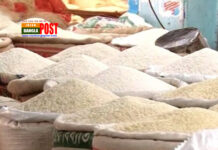 নিয়ন্ত্রণে আসছে না চালের বাজার, কঠোর হচ্ছে সরকার