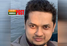 ইতালিতে করোনায় বাংলাদেশি যুবকের মৃত্যু