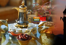 বরকতময় খাবার সাহরি