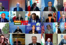 এক সপ্তাহের মধ্যে মার্কিন যুক্তরাষ্ট্রের তৃতীয় দফা ভেটো প্রয়োগঃ প্রতিভূরাই মানবাধিকার লঙ্ঘন করছেন(ভিডিও)