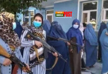 তালেবান ঠেকাতে অস্ত্র হাতে নিলেন আফগান নারীরা