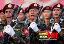 মিয়ানমার সেনাবাহিনীর কাছে অস্ত্র বিক্রি নিষিদ্ধ করার আহ্বান জানালো জাতিসংঘ