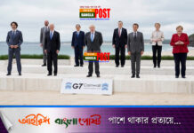 শতকোটি টিকার প্রতিশ্রুতিতে শেষ হলো জি৭ সম্মেলন