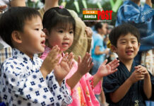 জাপানে সর্বনিম্ন জন্মহারের রেকর্ড