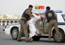 ৫৬ লাখ অবৈধ বিদেশিকে আটক করেছে সৌদি!