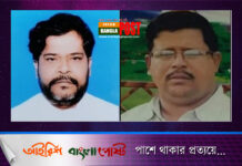 ওমানে ৭ ঘণ্টার ব্যবধানে করোনা কেড়ে নিল বাংলাদেশি প্রবাসী দুই ভাইয়ের প্রাণ