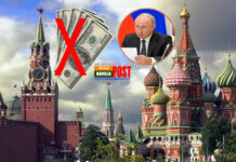 বিশ্বে যুক্তরাষ্ট্রের একক আধিপত্য ঠেকাতে ডলার ব্যবহার করবে না রাশিয়া