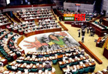 বিনা প্রশ্নে অপ্রদর্শিত আয় বিনিয়োগের সুযোগ রেখে সংসদে অর্থবিল পাস