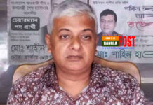 সালিশে গিয়ে কিশোরীকে বিয়ে, বরখাস্ত হলেন সেই চেয়ারম্যান