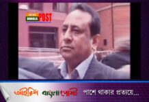 আয়ারল্যান্ডের প্রথম ইন্ডিয়ান রেষ্টুরেন্টের জনক ও লন্ডন বাংলা টিভির প্রতিষ্ঠাতা ফিরোজ খান আর নেই